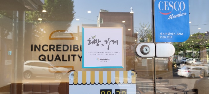KakaoTalk_20230419_190010491_05.jpg