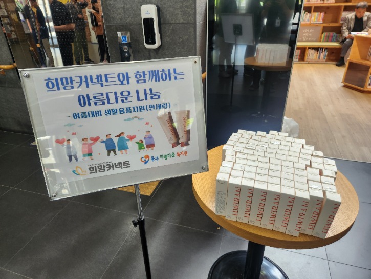 KakaoTalk_20260623_140646551.jpg
