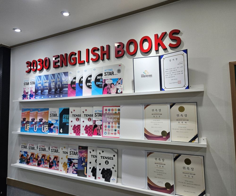 KakaoTalk_20240819_195430103_19.jpg