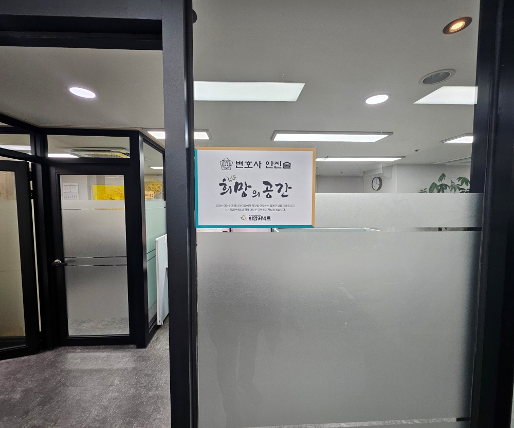 KakaoTalk_20260210_232332470_09.jpg