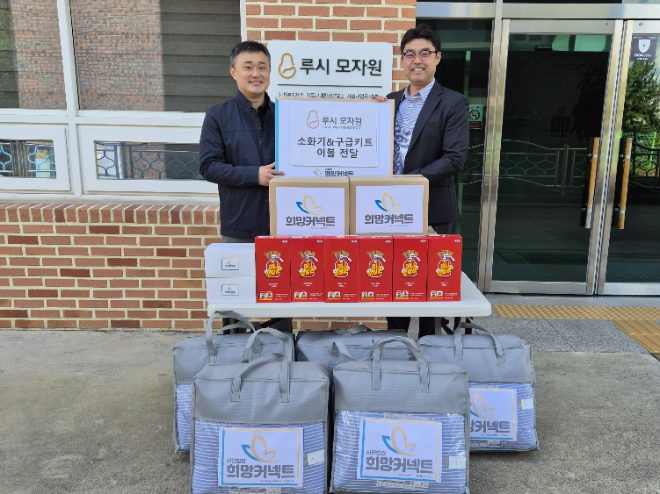 이불 소화기 보도자료 사진.jpg