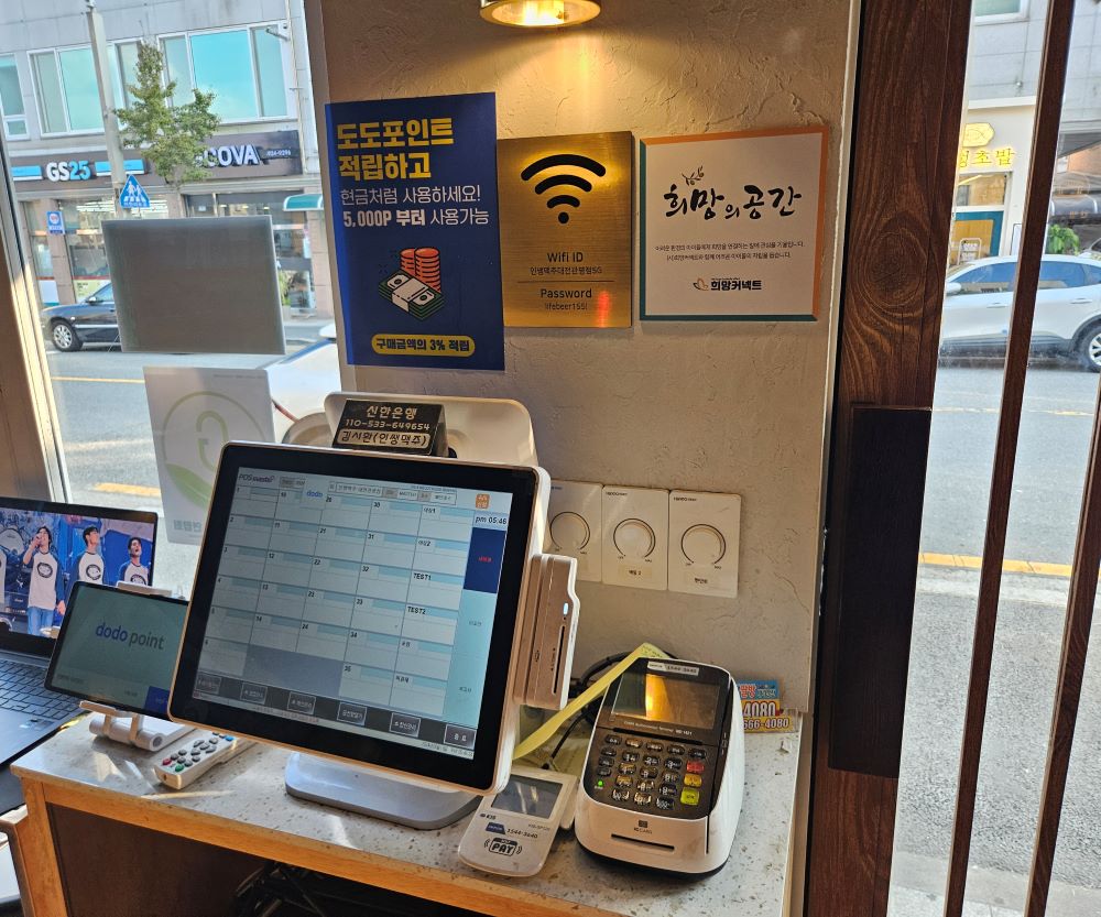 KakaoTalk_20240819_195430103_11.jpg