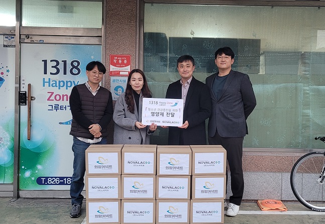1318해피존전달식_게시판.jpg