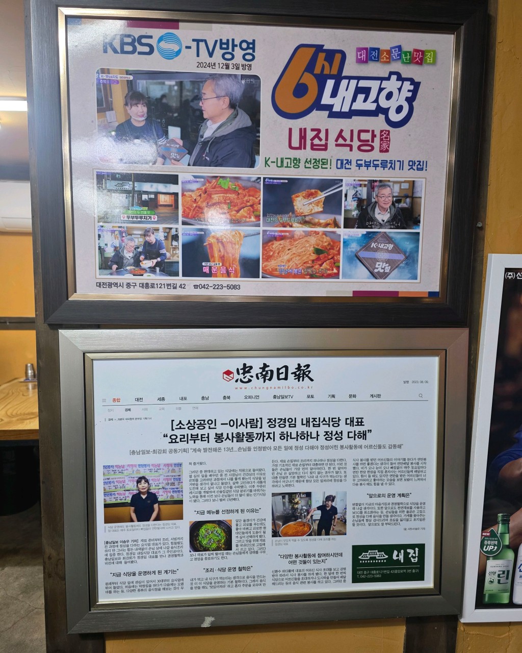 다운로드 (1).jpeg