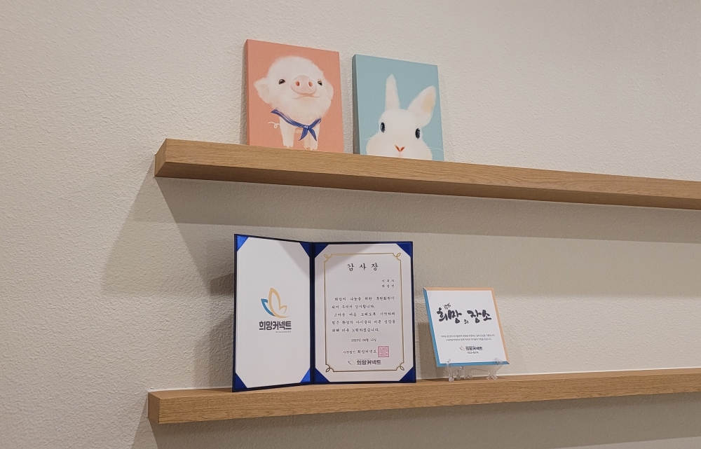 KakaoTalk_20230616_171601649_01.jpg
