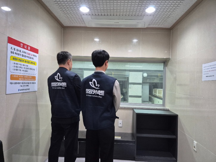 KakaoTalk_20260511_171725460_14.jpg