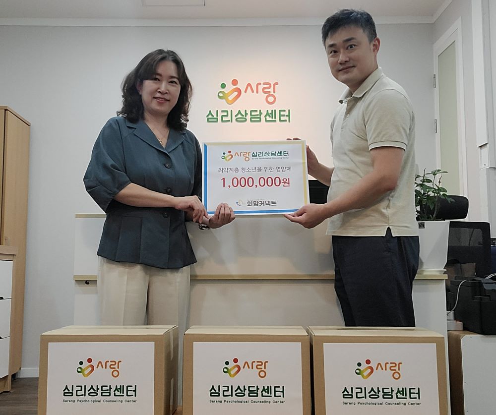 KakaoTalk_20240924_165045079.jpg