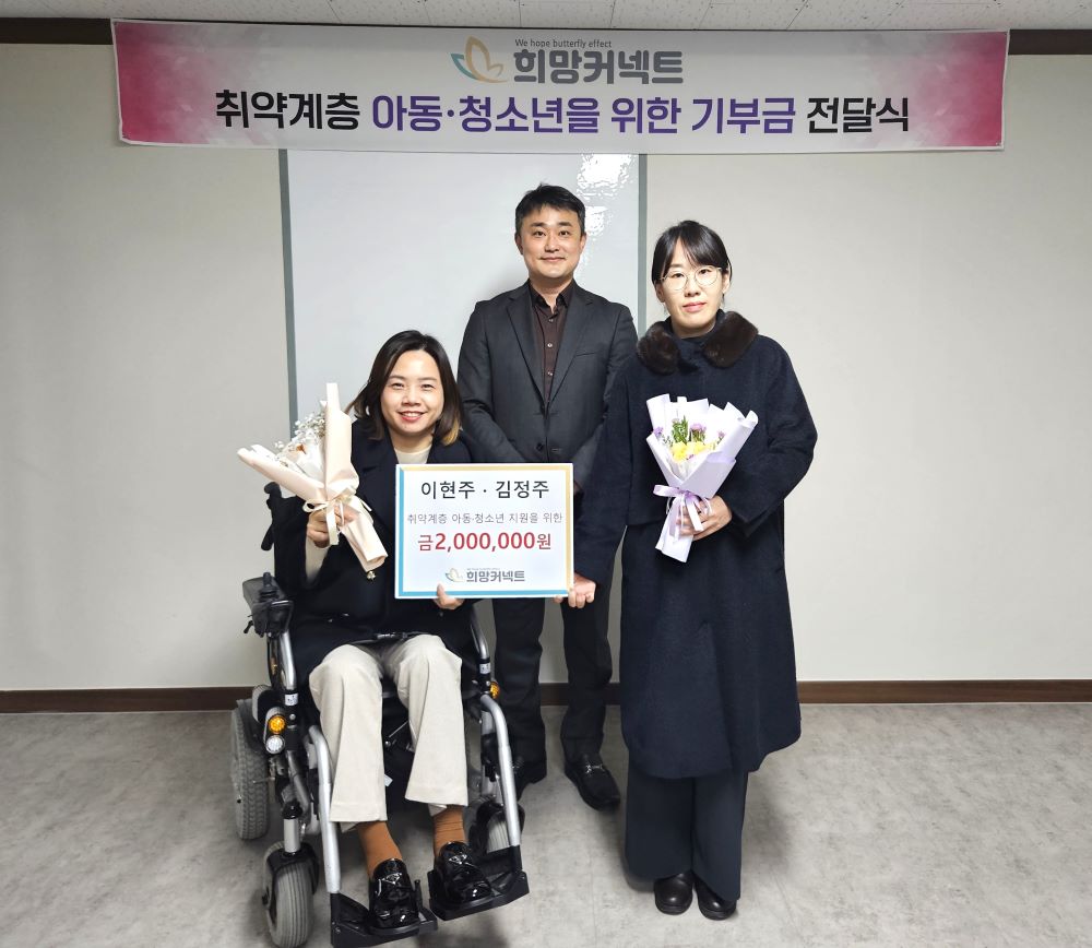 전달식1.jpg