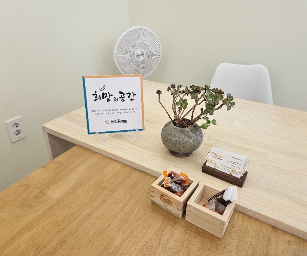KakaoTalk_20251230_150034508_08.jpg