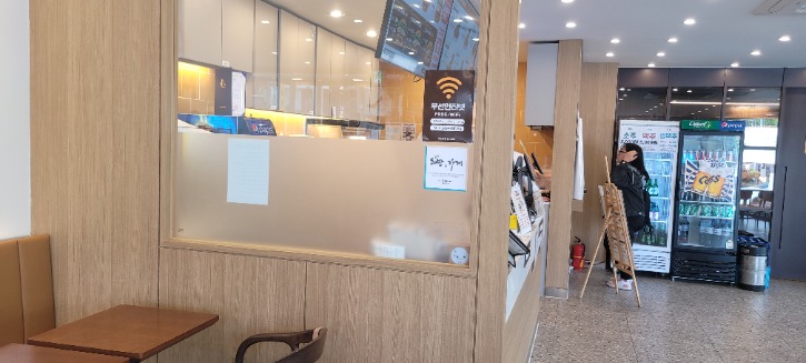 KakaoTalk_20230419_190010491_04.jpg