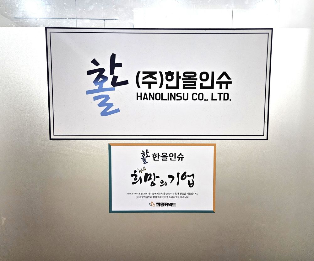 KakaoTalk_20250710_105106836_05.jpg