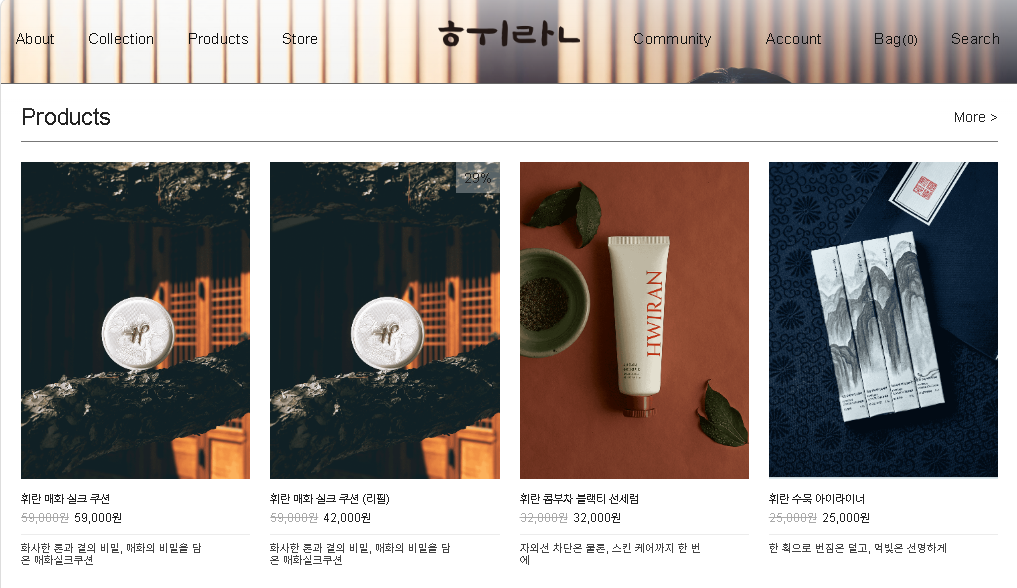 스크린샷 2026-08-21 180814.png