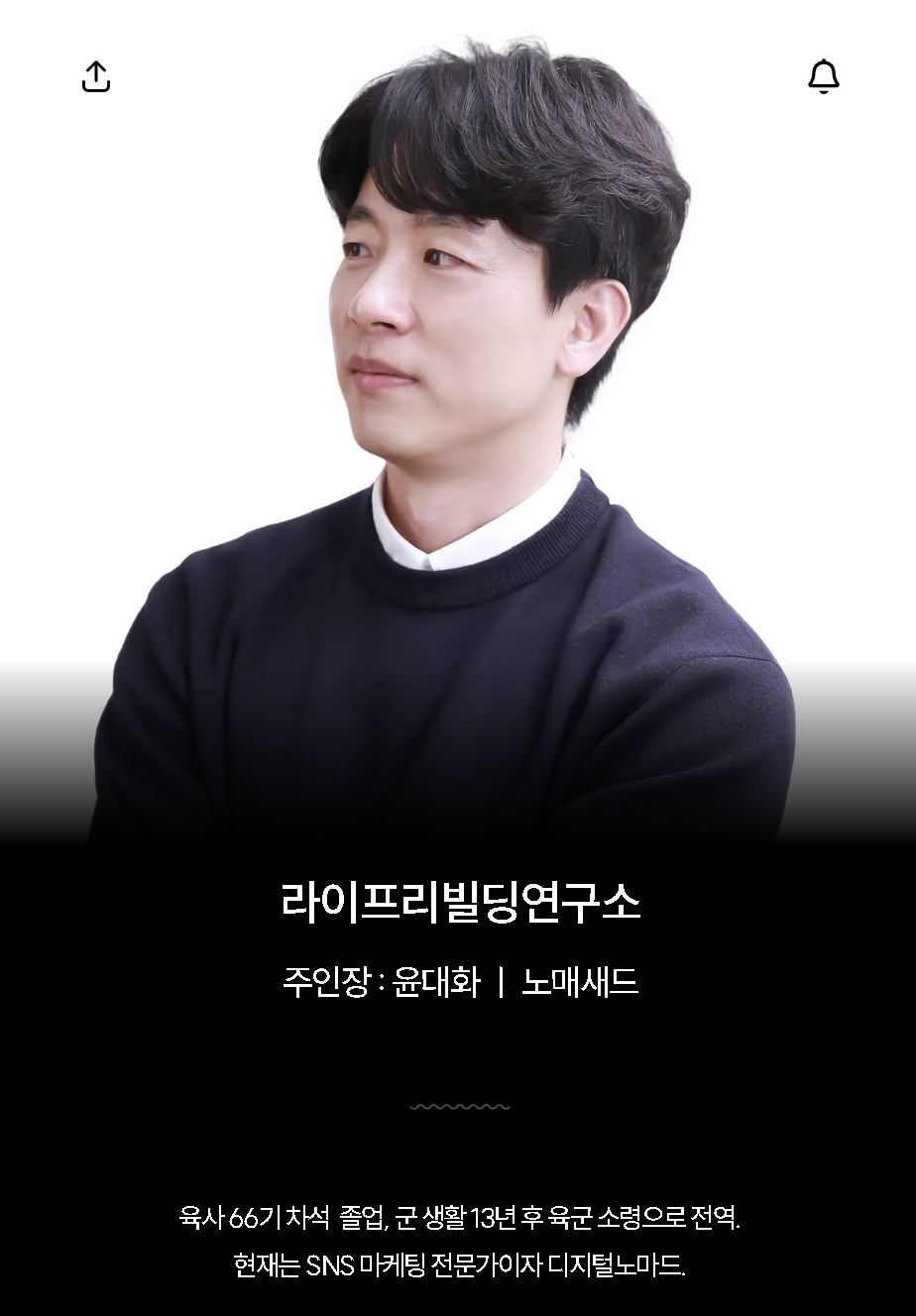 스크린샷 2026-04-07 195510.png