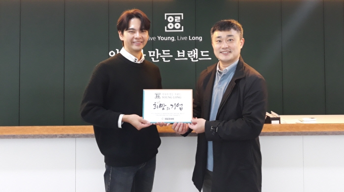 영롱.jpg