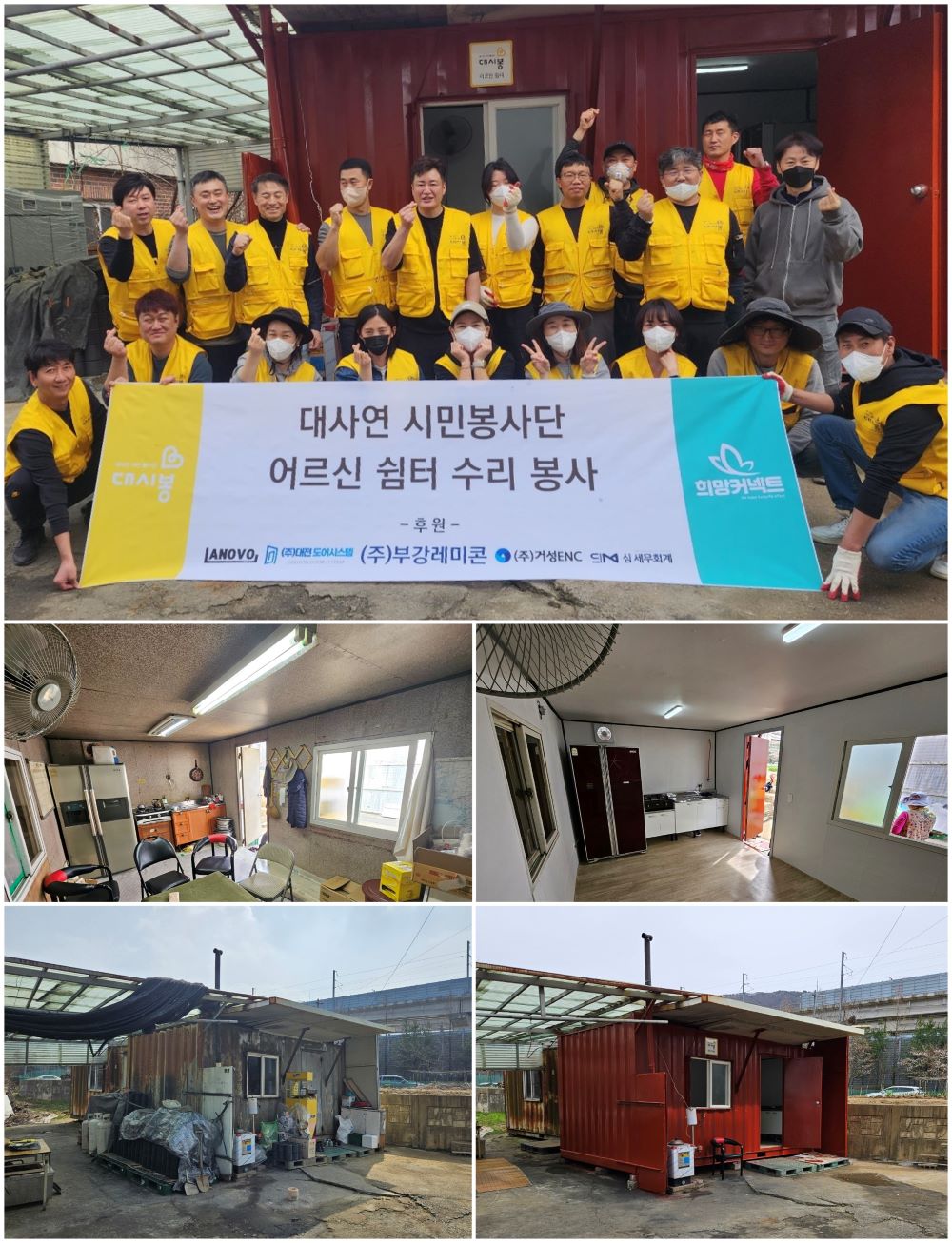 KakaoTalk_20240401_154308859_01 - 복사본.jpg