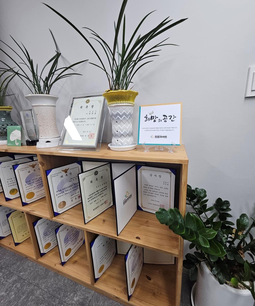 KakaoTalk_20260210_232332470_11.jpg