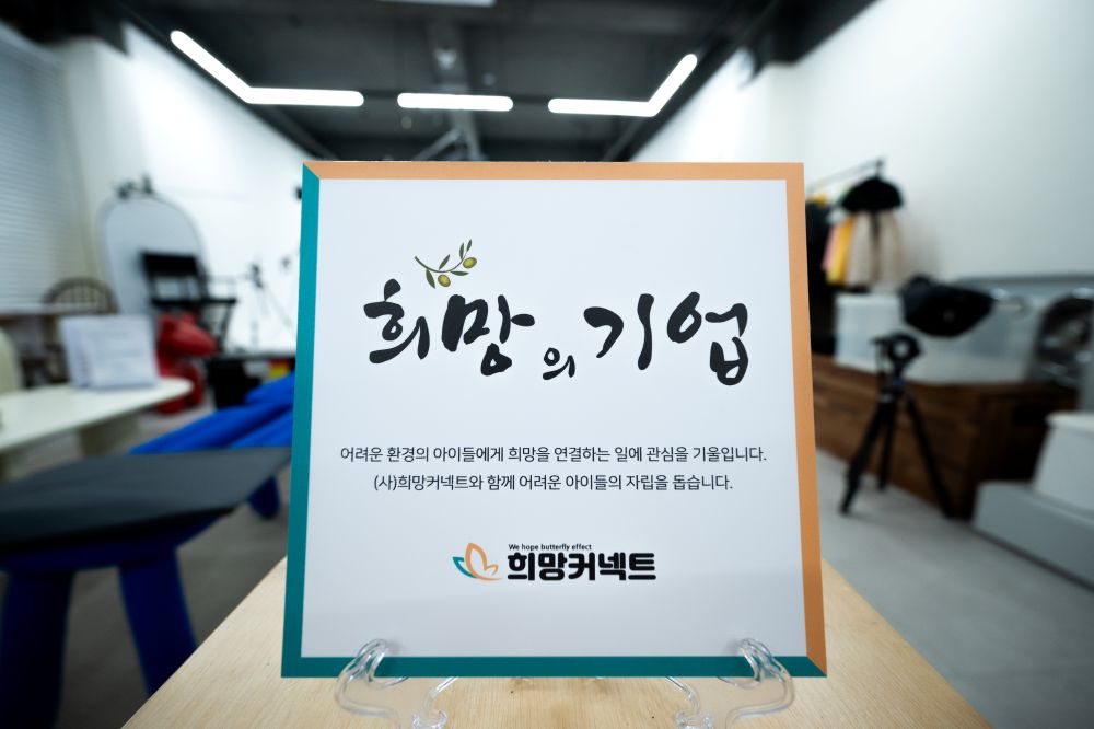 KakaoTalk_20250314_172830888_03.jpg