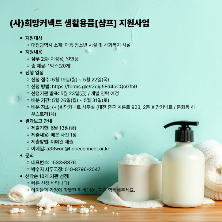 제목을-입력해주세요_-001 (1).png