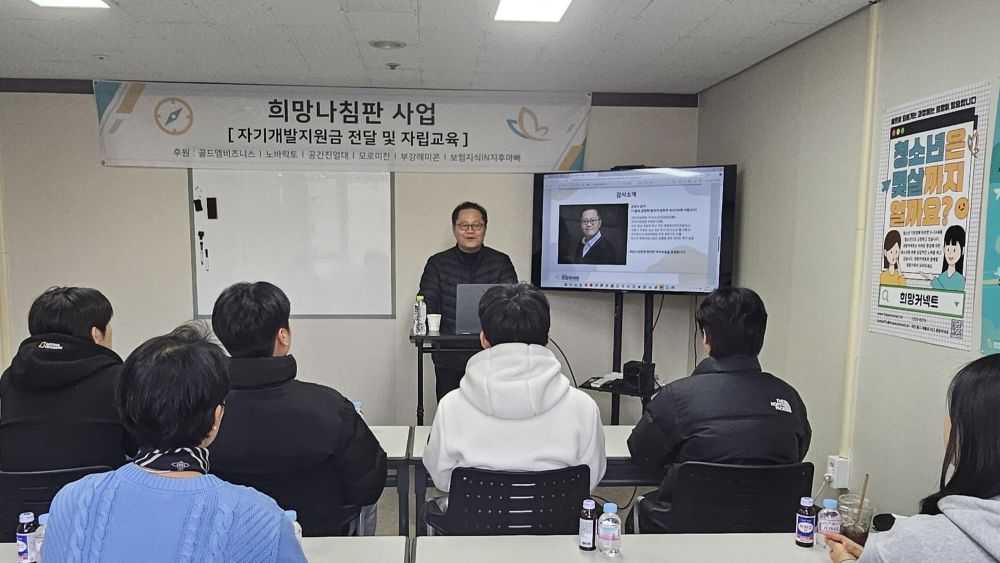 행사사진.jpg