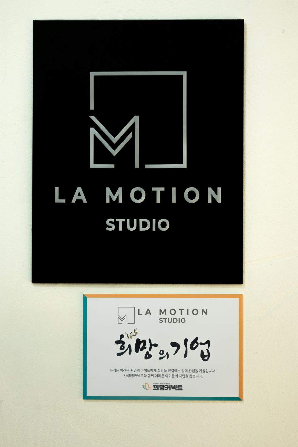 KakaoTalk_20250314_172830888_01.jpg