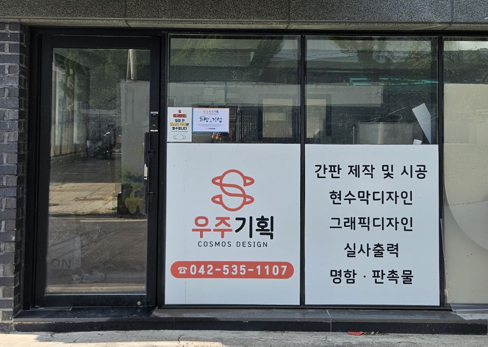 KakaoTalk_20250710_105106836_21.jpg