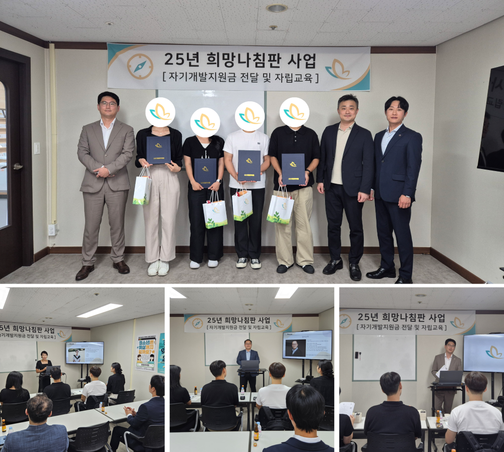 그림03 - 복사본.png