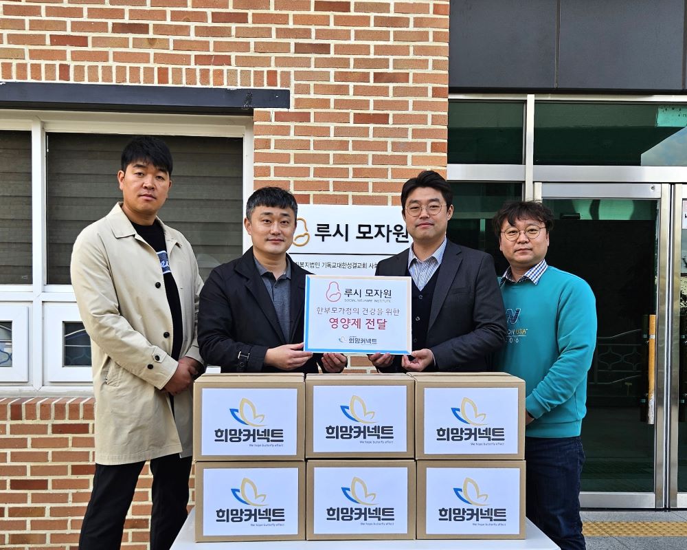 전달식2.jpg