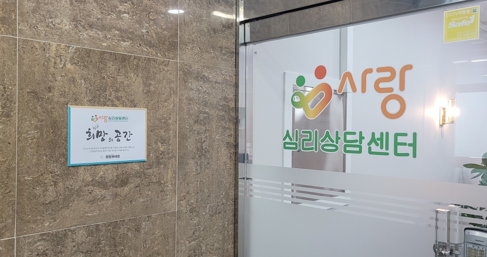 KakaoTalk_20230626_141317789_04.jpg