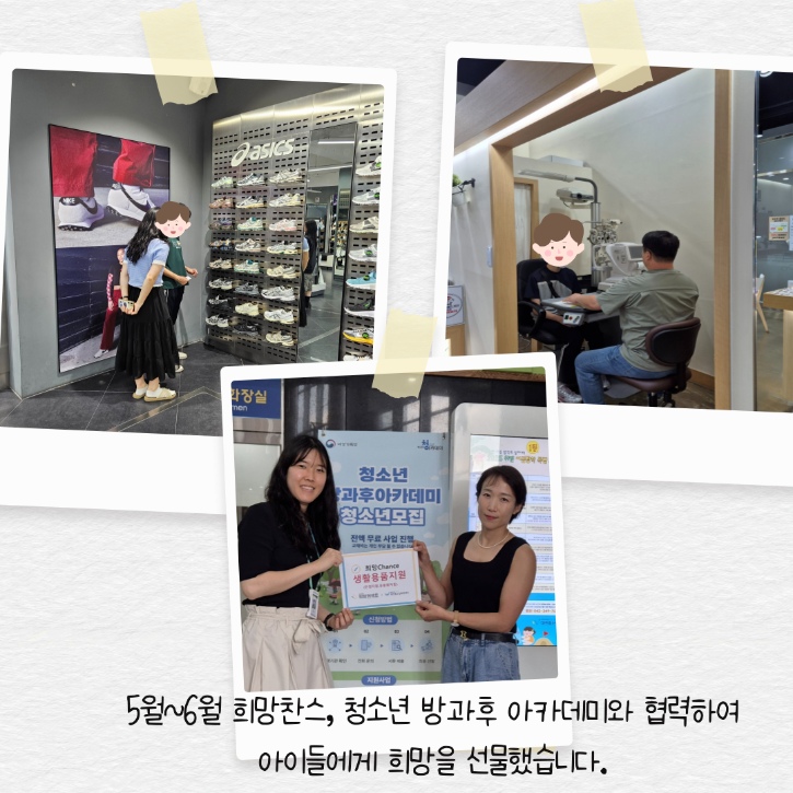 제목을-입력해주세요_-001 (2).png