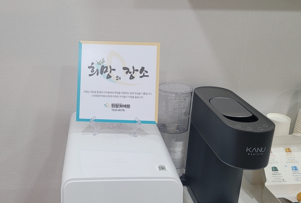 KakaoTalk_20230626_141317789_06.jpg