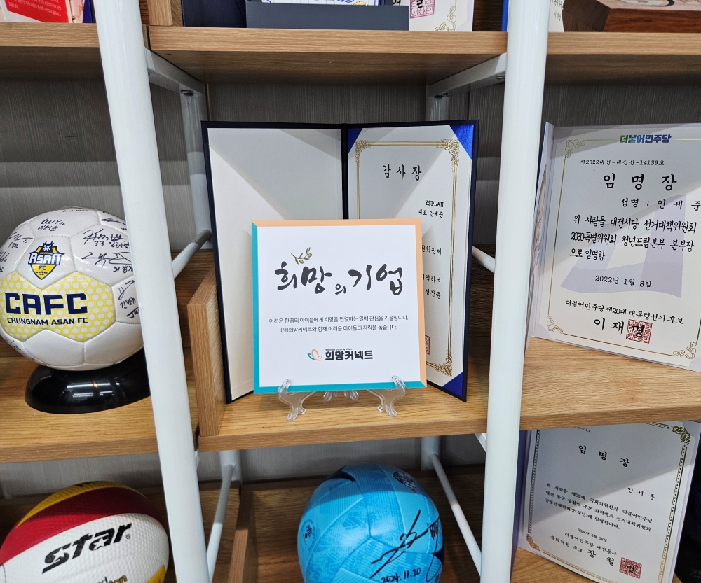KakaoTalk_20251230_150034508_12.jpg