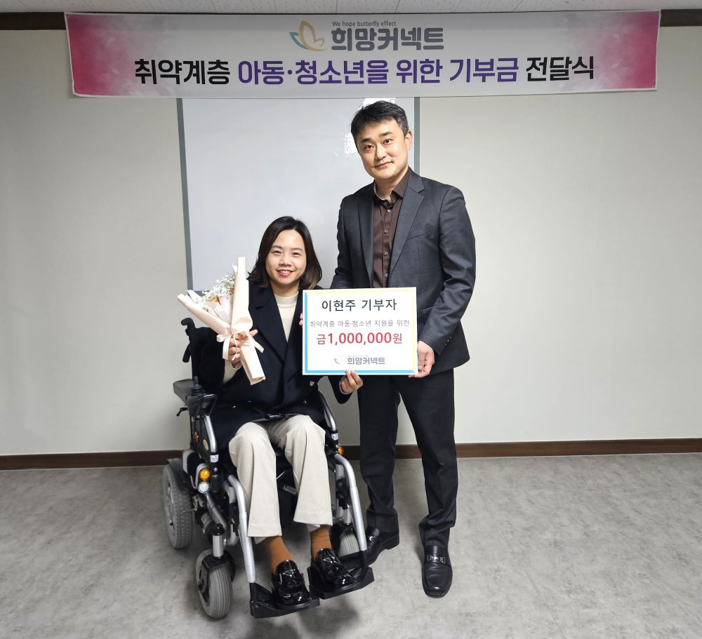 이현주1.jpg