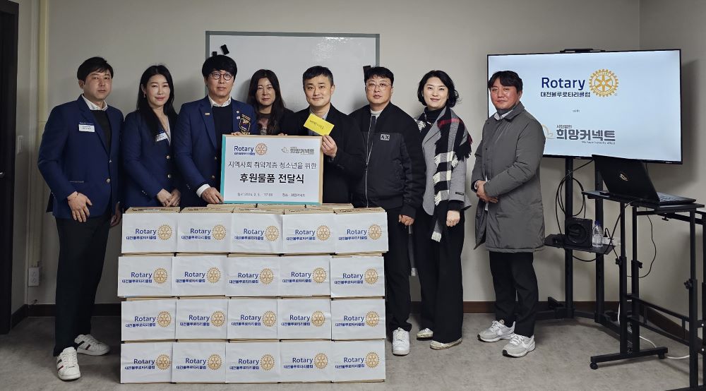 KakaoTalk_20240205_175628582_10.jpg