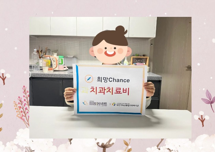 제목을 입력해주세요..jpg