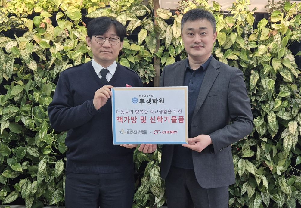 전달식.jpg