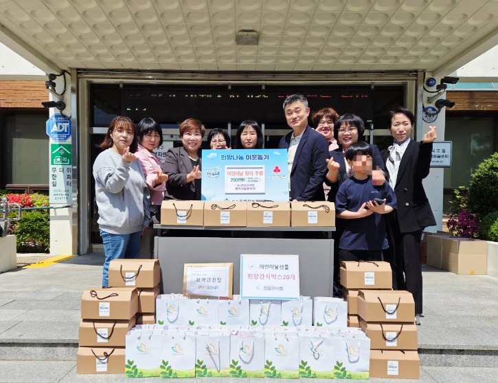 KakaoTalk_20250502_140423253.jpg