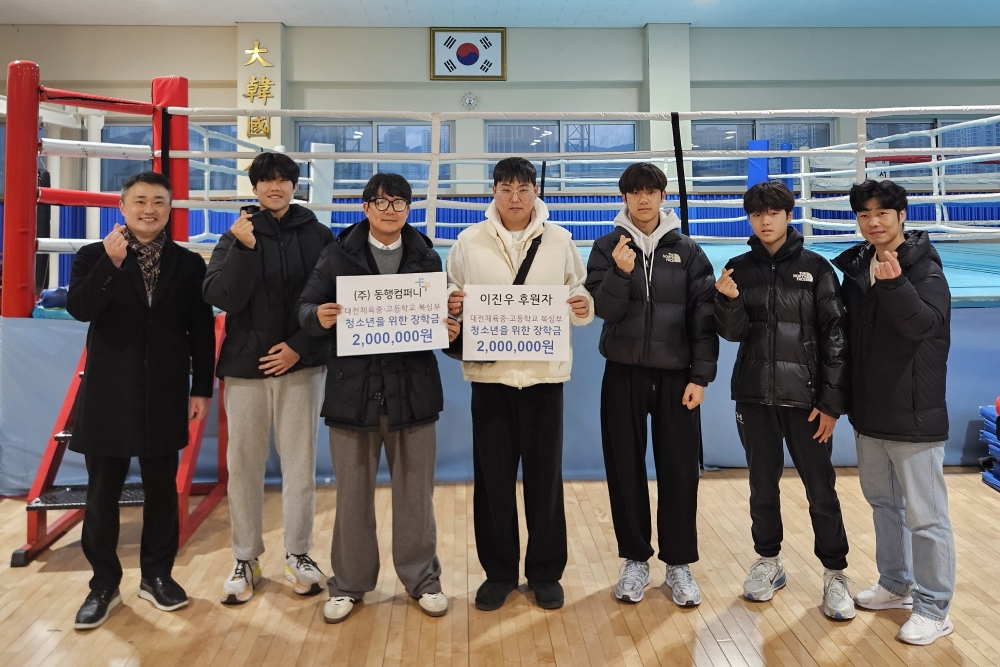 전달식1.jpg