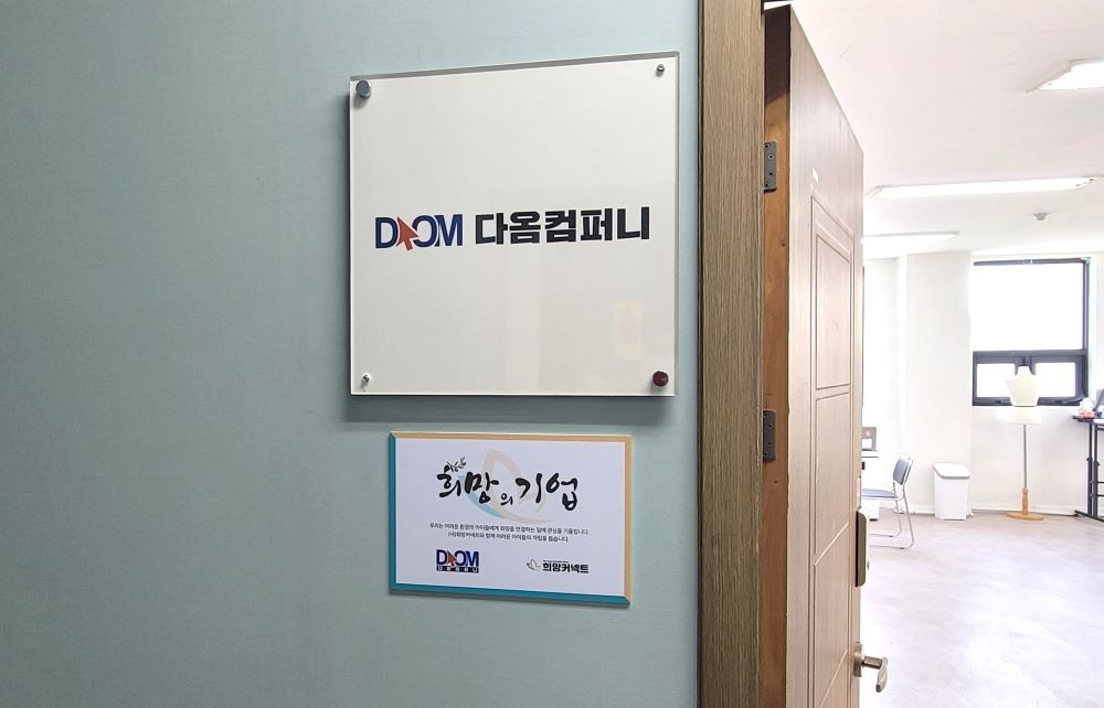 KakaoTalk_20230607_161707254.jpg