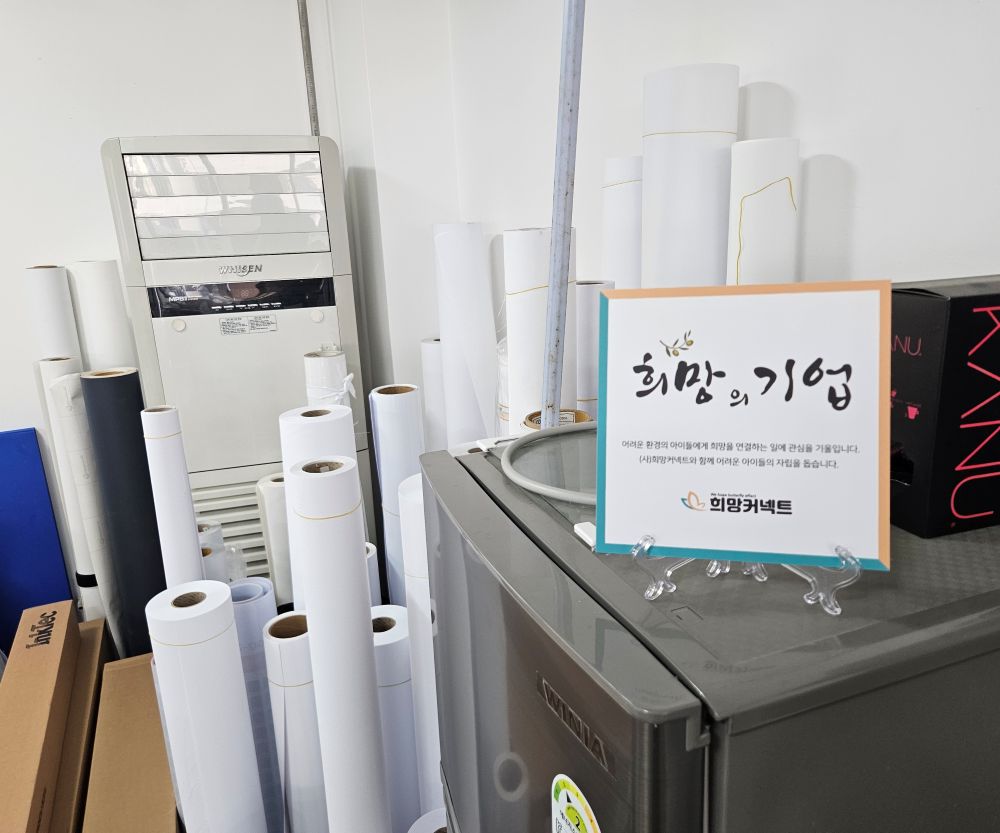 KakaoTalk_20250710_105106836_25.jpg