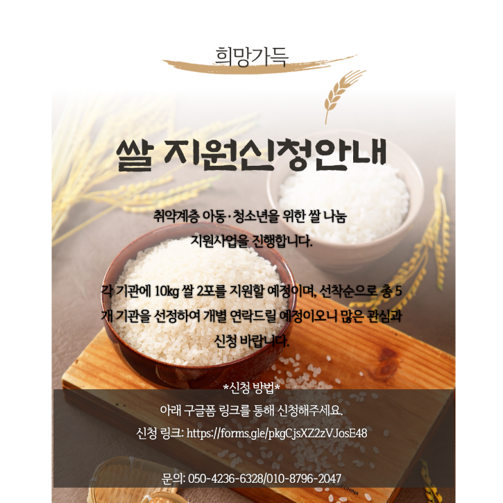 제목을-입력해주세요_-001 (1).png