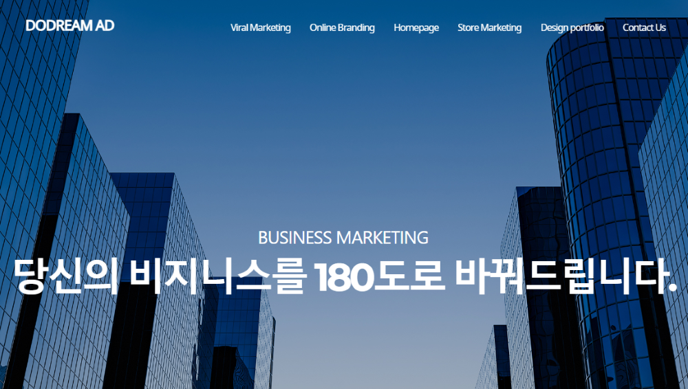 스크린샷 2024-08-03 151653.png
