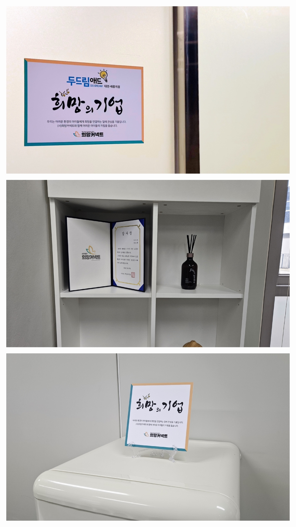 KakaoTalk_20240803_145331622.jpg
