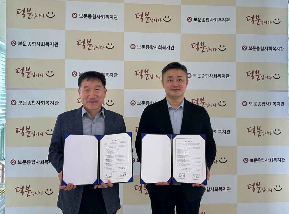 스크린샷 2026-07-16 145941.png