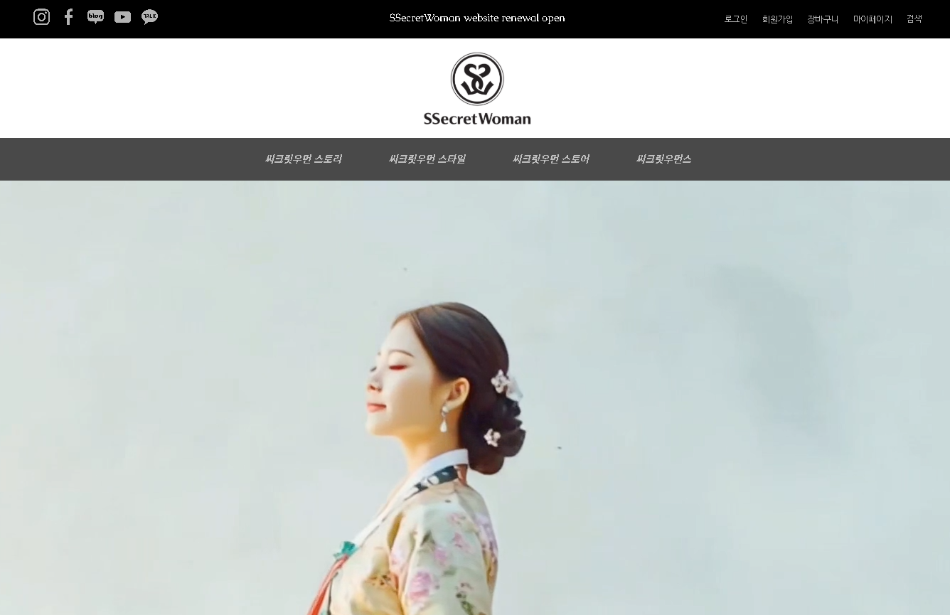 스크린샷 2026-08-21 181930.png