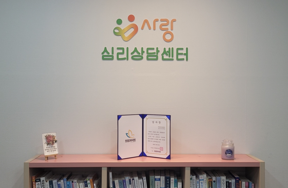 KakaoTalk_20230626_141317789_08.jpg