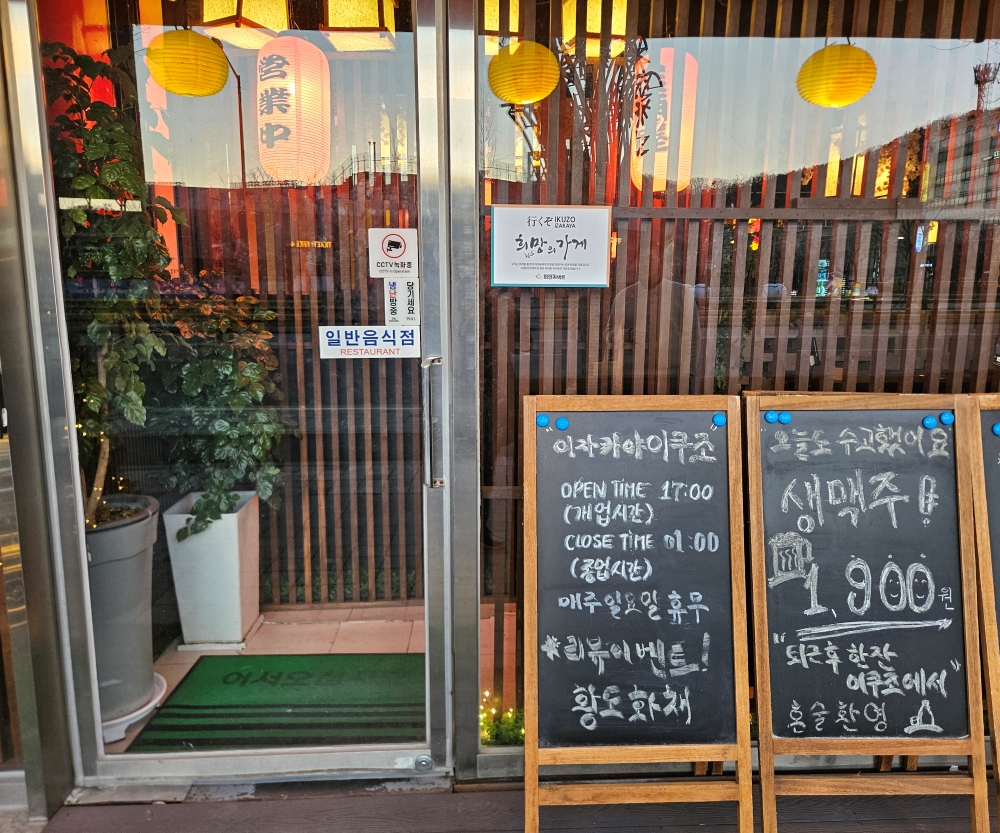 KakaoTalk_20260210_232332470_01.jpg
