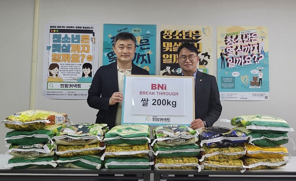 KakaoTalk_20250710_105106836_03.jpg