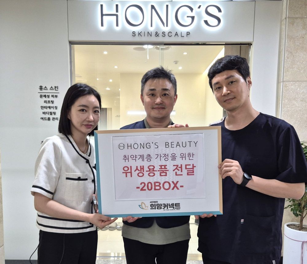 KakaoTalk_20250716_143304357_03 - 복사본.jpg