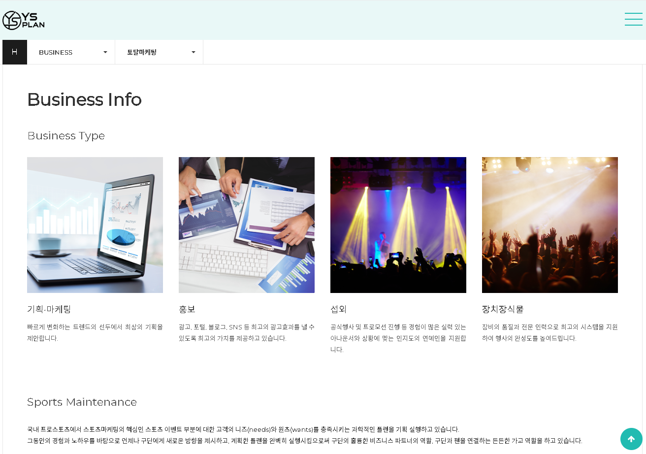 스크린샷 2025-12-30 164234.png