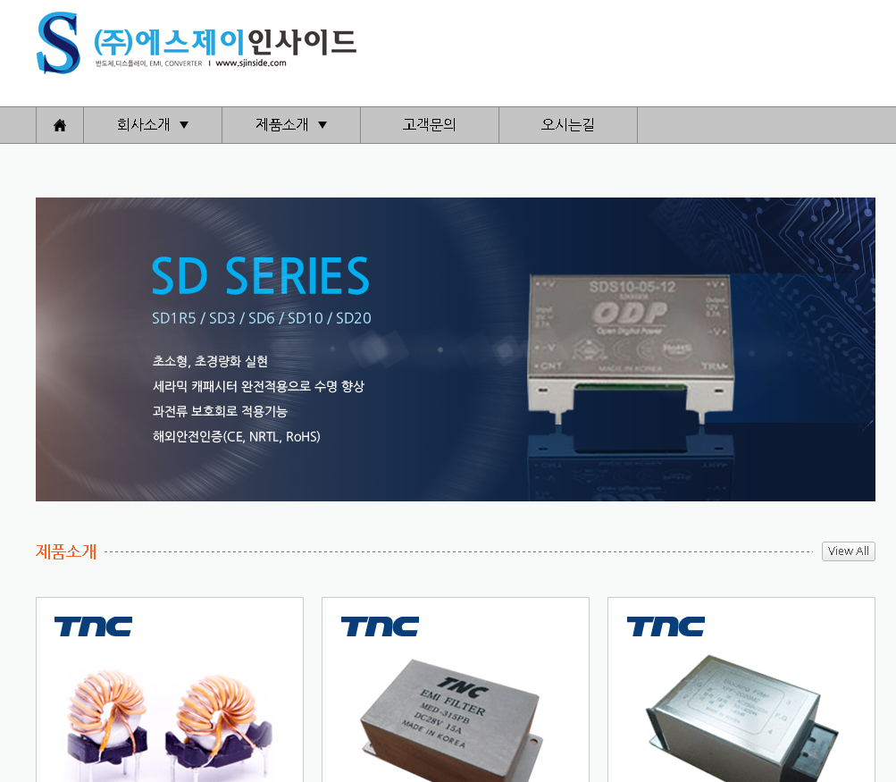 스크린샷 2026-08-21 174635.png